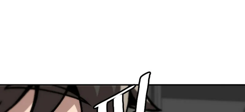 Read Leveling Up Alone chapter 122 image 87 on Lezhin