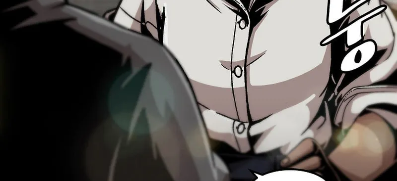 Read Leveling Up Alone chapter 122 image 93 on Lezhin