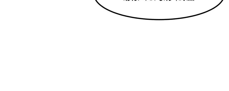 Read Leveling Up Alone chapter 180 image 147 on Lezhin