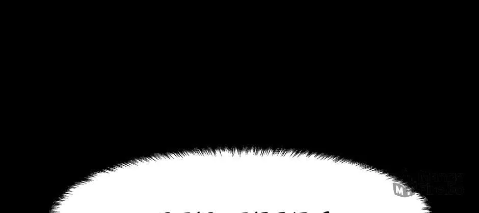 Read Leveling Up Alone chapter 180 image 99 on Lezhin