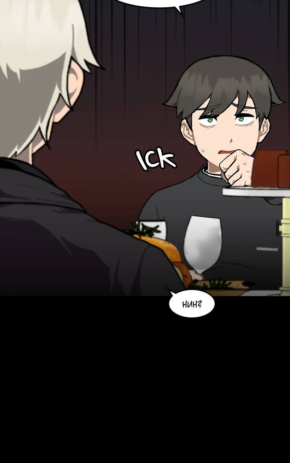 Read Leveling Up Alone chapter 181 image 54 on Lezhin
