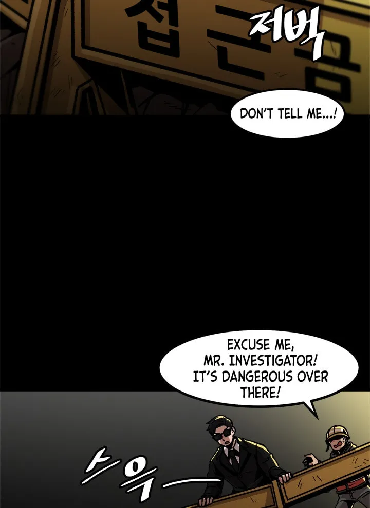 Read Leveling Up Alone chapter 24 image 20 on Lezhin