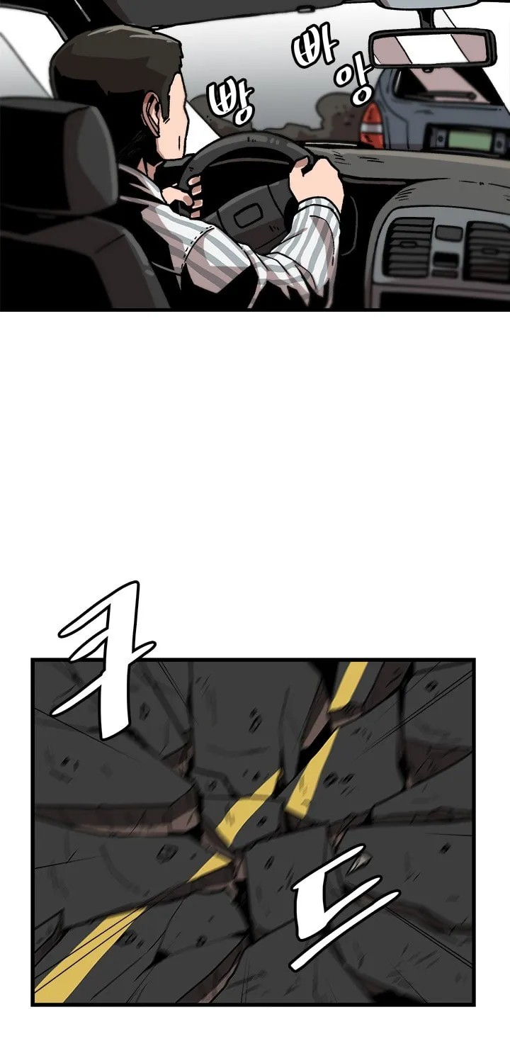 Read Leveling Up Alone chapter 24 image 35 on Lezhin