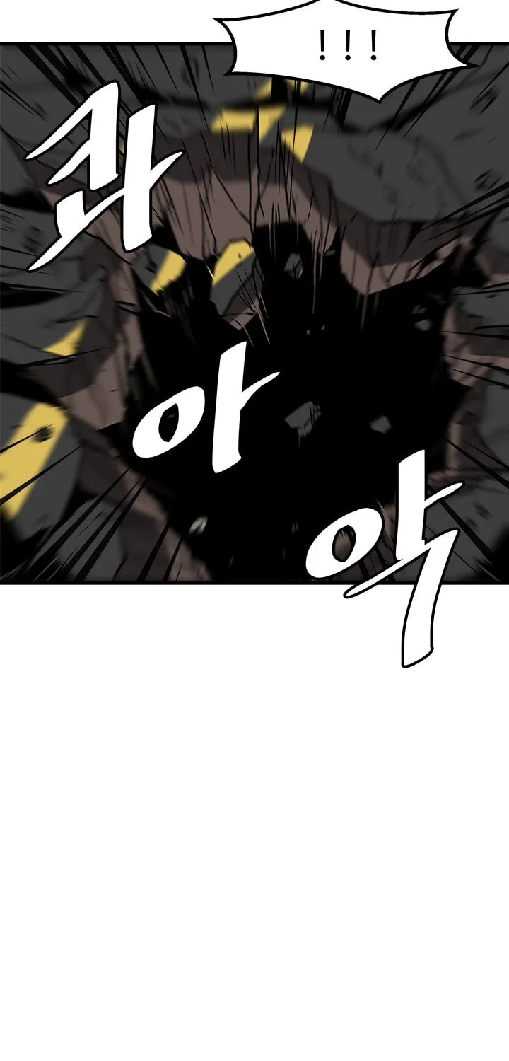 Read Leveling Up Alone chapter 24 image 37 on Lezhin