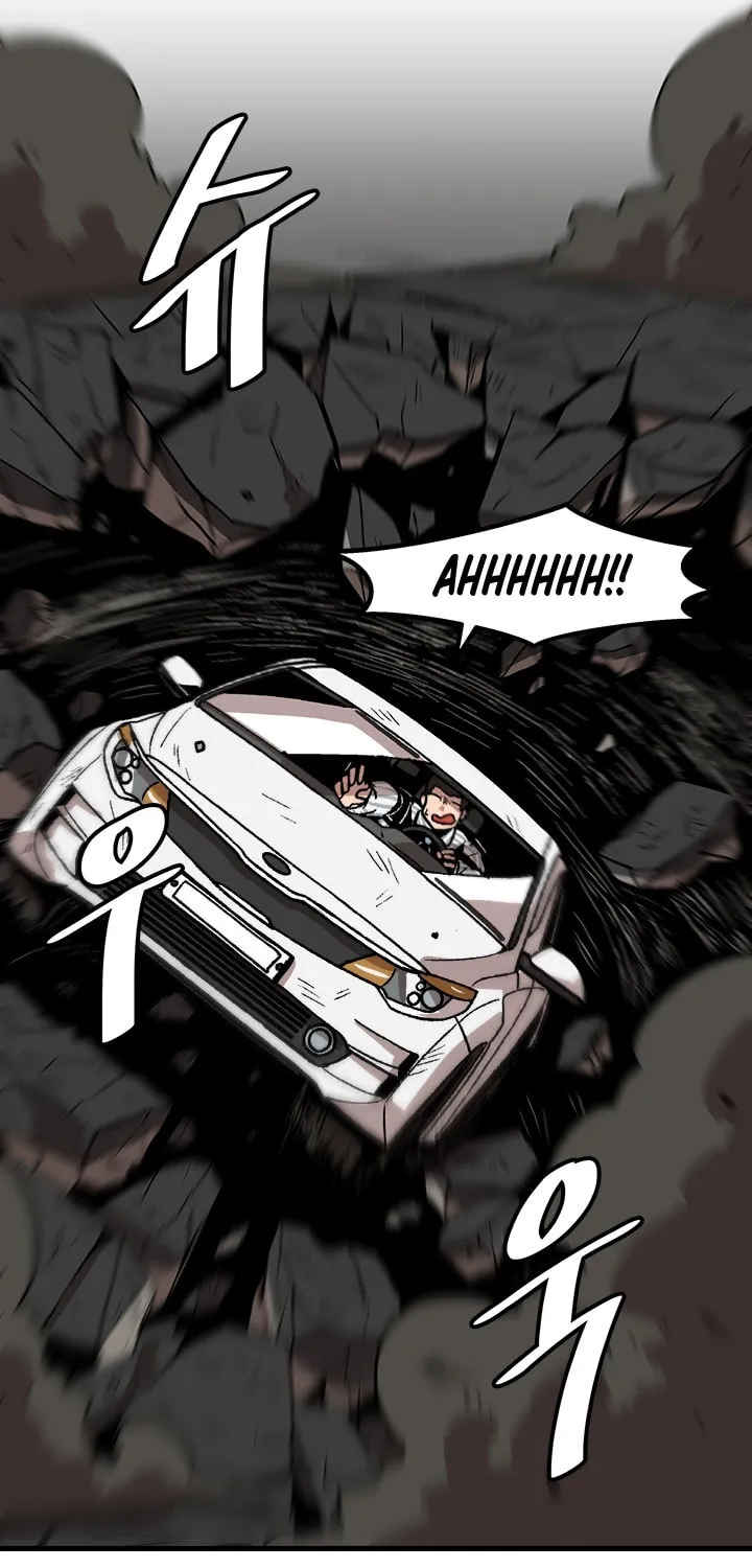 Read Leveling Up Alone chapter 24 image 39 on Lezhin