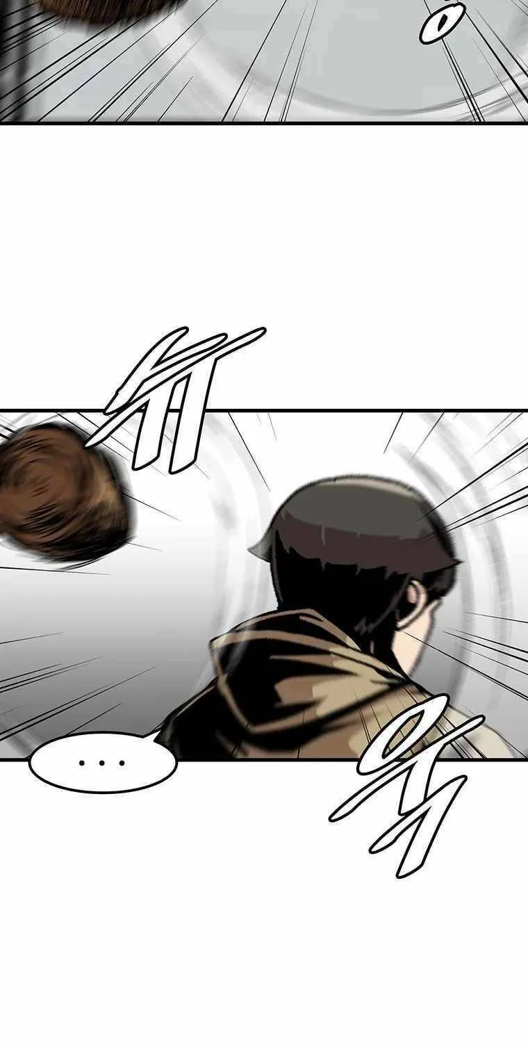 Read Leveling Up Alone chapter 78 image 17 on Lezhin