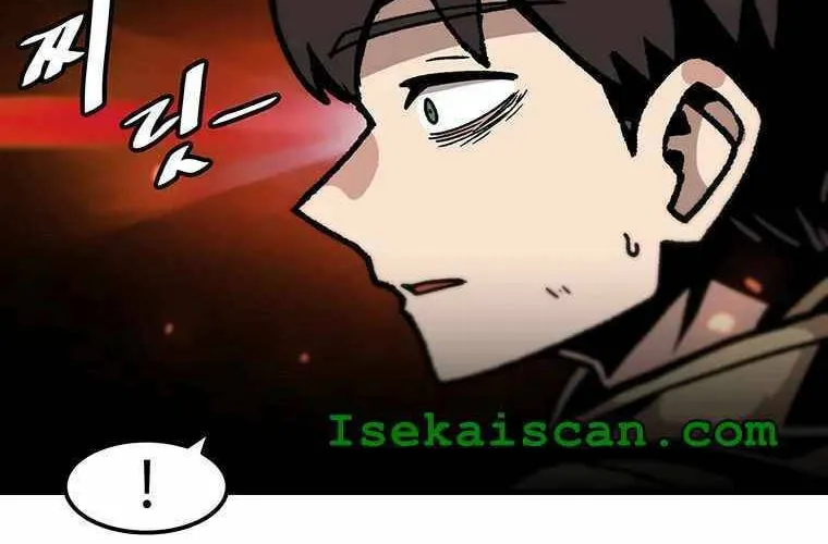 Read Leveling Up Alone chapter 78 image 31 on Lezhin