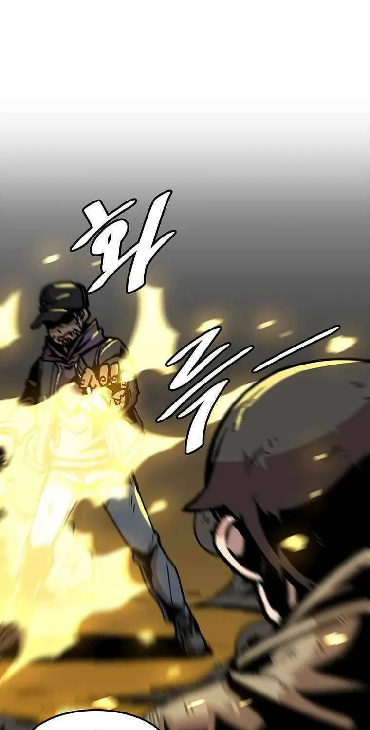 Read Leveling Up Alone chapter 78 image 54 on Lezhin