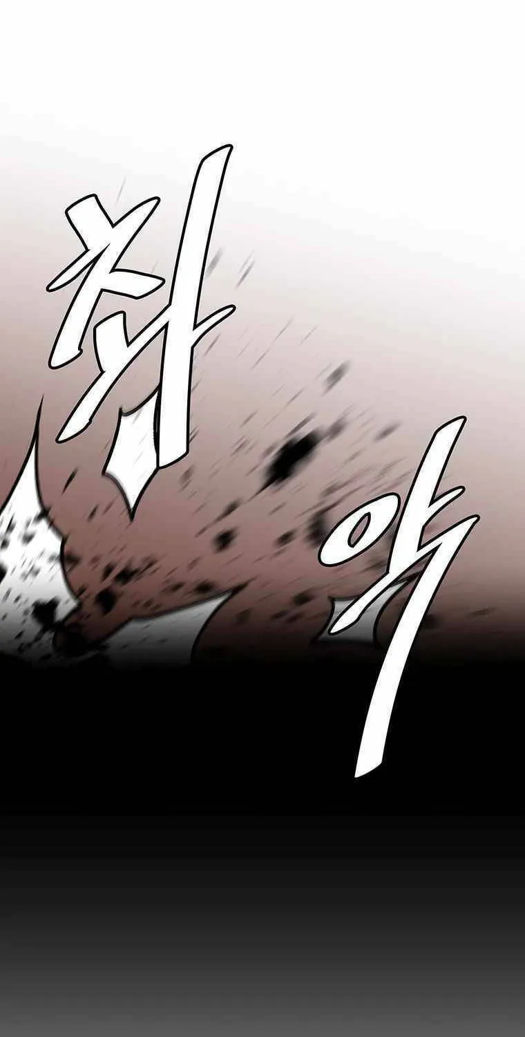 Read Leveling Up Alone chapter 78 image 9 on Lezhin