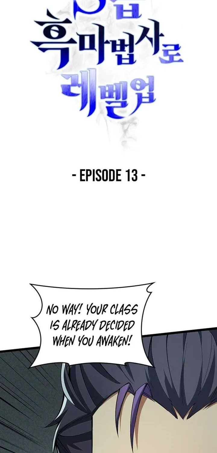 Leveling Up as an S‑Rank Dark Mage Chapter 13 page 2 - 