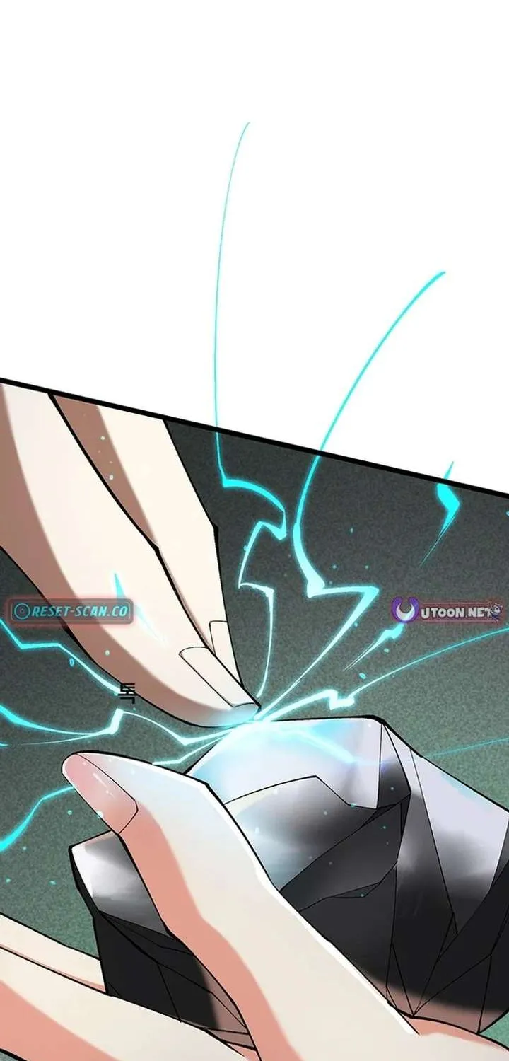 Leveling Up as an S‑Rank Dark Mage Chapter 13 page 69 - 