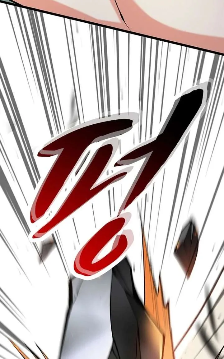 Leveling Up as an S‑Rank Dark Mage Chapter 13 page 70 - 