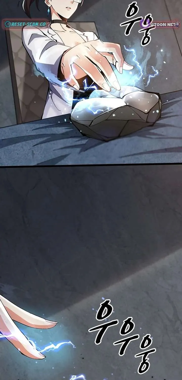 Leveling Up as an S‑Rank Dark Mage Chapter 13 page 78 - 