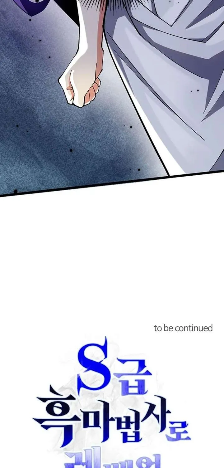 Leveling Up as an S‑Rank Dark Mage Chapter 13 page 81 - 