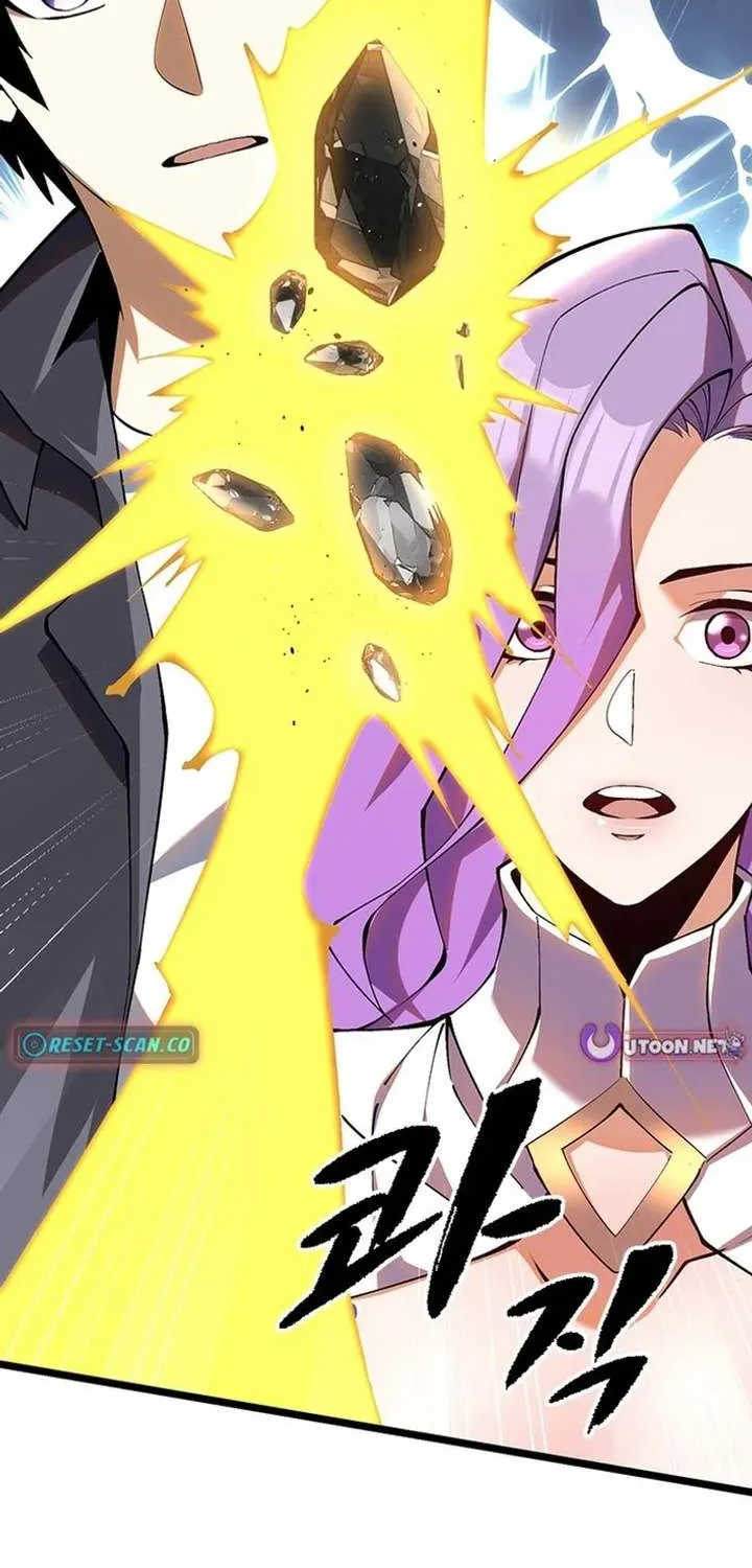 Leveling Up as an S‑Rank Dark Mage Chapter 14 page 3 - 