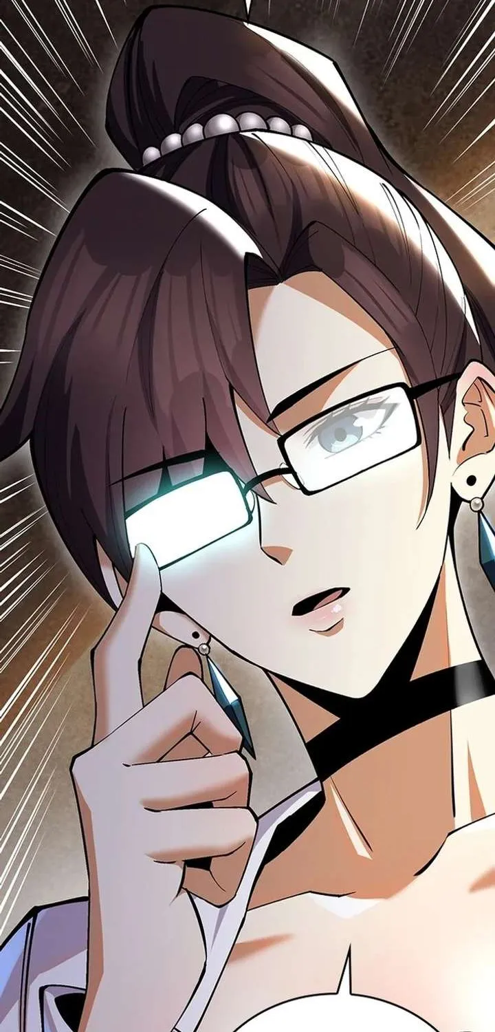 Leveling Up as an S‑Rank Dark Mage Chapter 14 page 32 - 