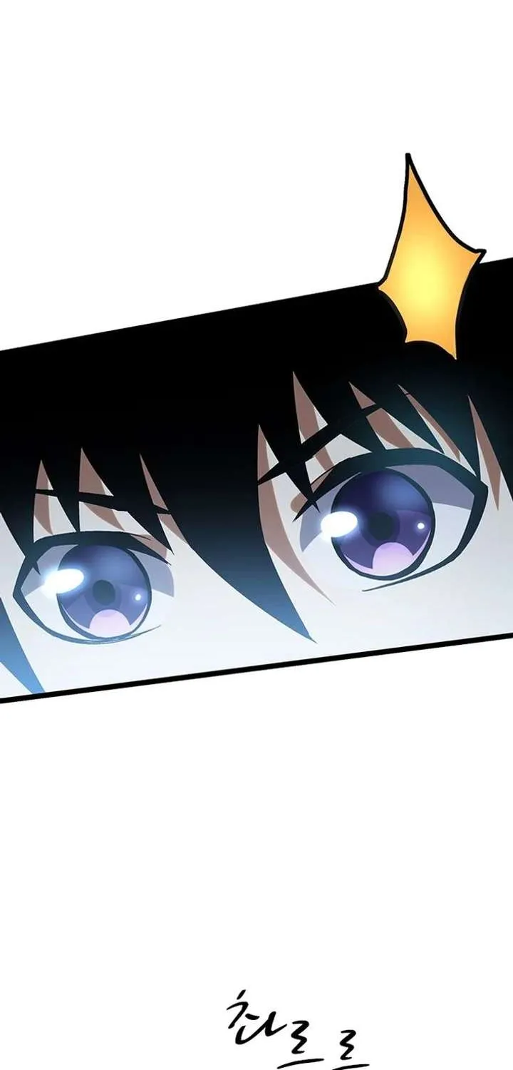 Leveling Up as an S‑Rank Dark Mage Chapter 15 page 13 - 