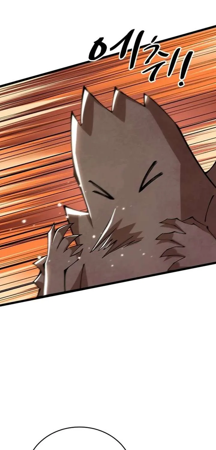 Leveling Up as an S‑Rank Dark Mage Chapter 15 page 19 - 