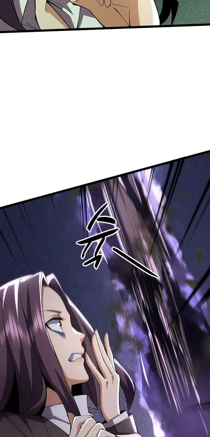 Leveling Up as an S‑Rank Dark Mage Chapter 15 page 32 - 