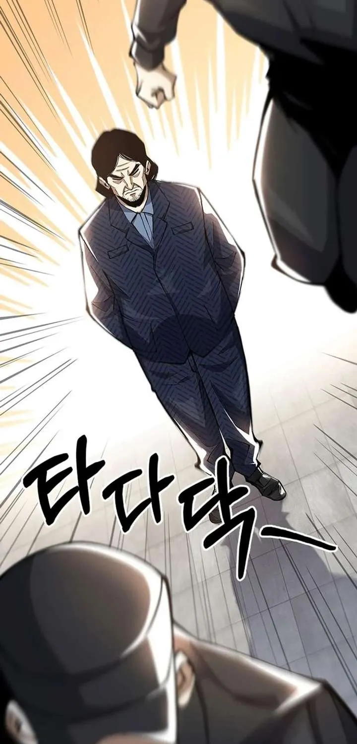Leveling Up as an S‑Rank Dark Mage Chapter 15 page 47 - 