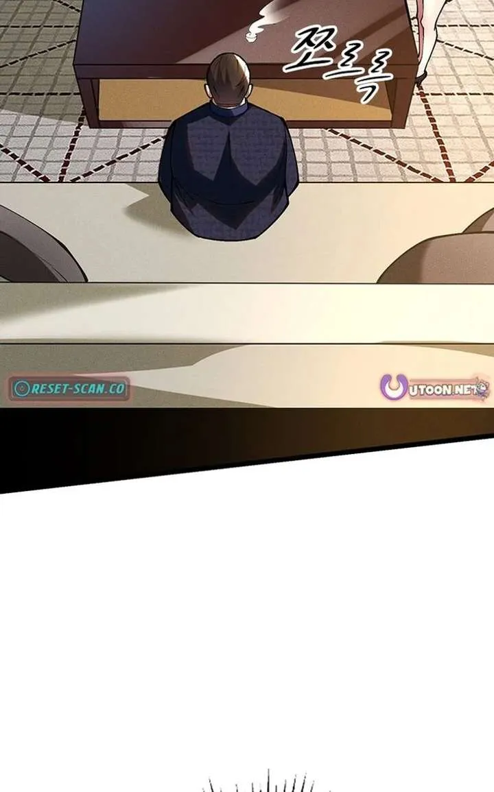 Leveling Up as an S‑Rank Dark Mage Chapter 16 page 21 - 