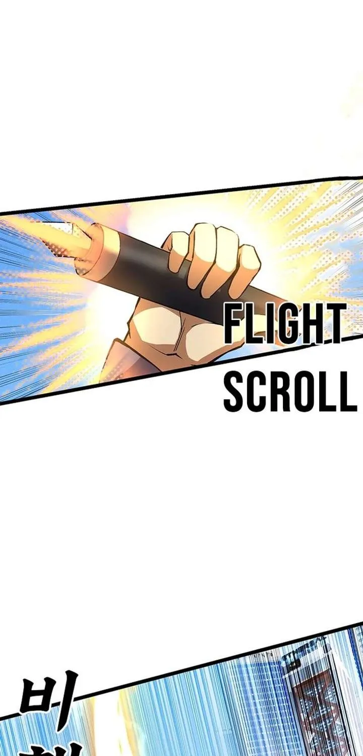 Leveling Up as an S‑Rank Dark Mage Chapter 16 page 46 - 