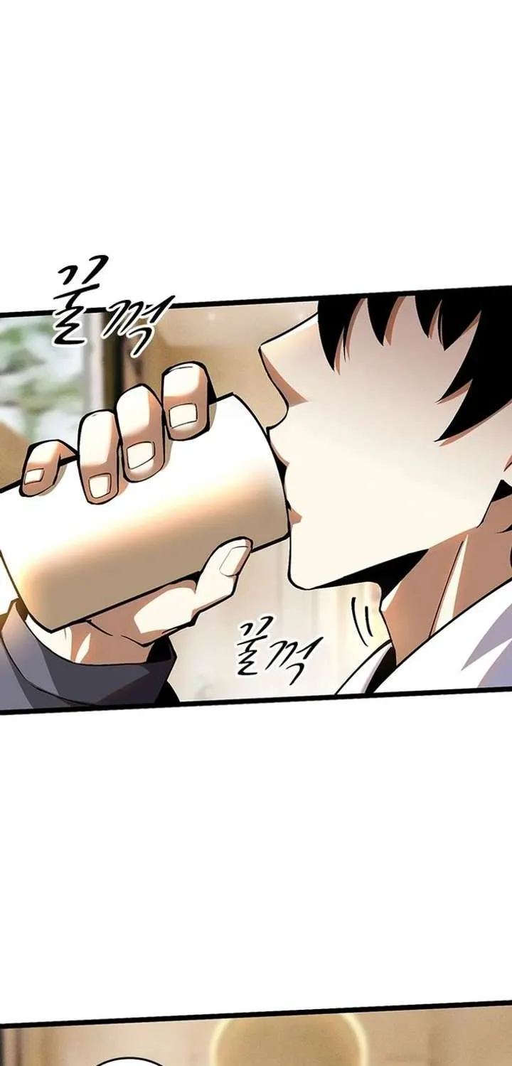 Leveling Up as an S‑Rank Dark Mage Chapter 16 page 59 - 