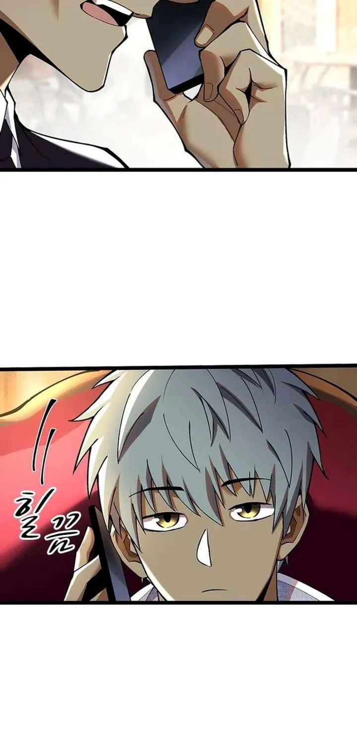 Leveling Up as an S‑Rank Dark Mage Chapter 16 page 65 - 