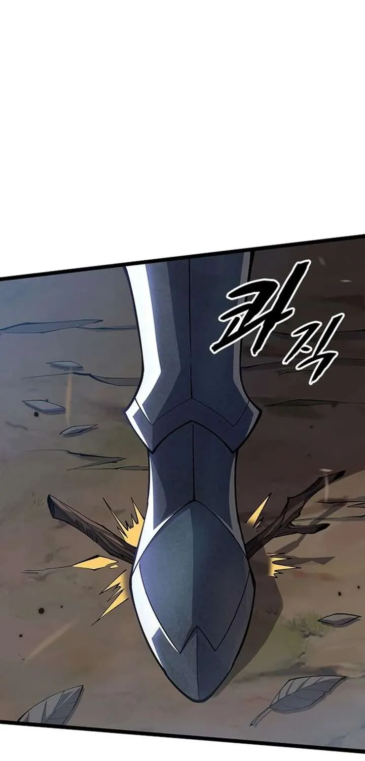 Leveling Up as an S‑Rank Dark Mage Chapter 17 page 19 - 