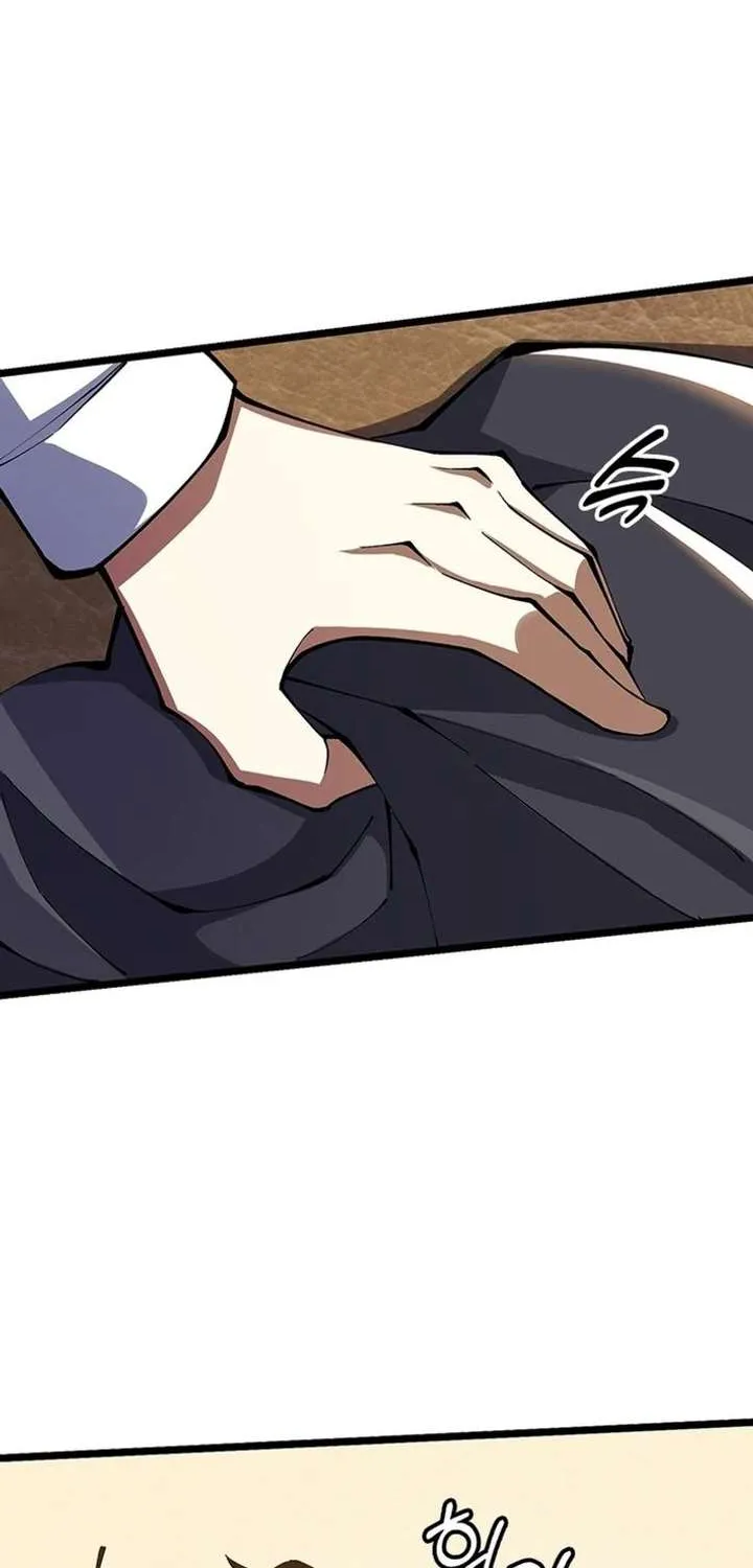 Leveling Up as an S‑Rank Dark Mage Chapter 17 page 46 - 