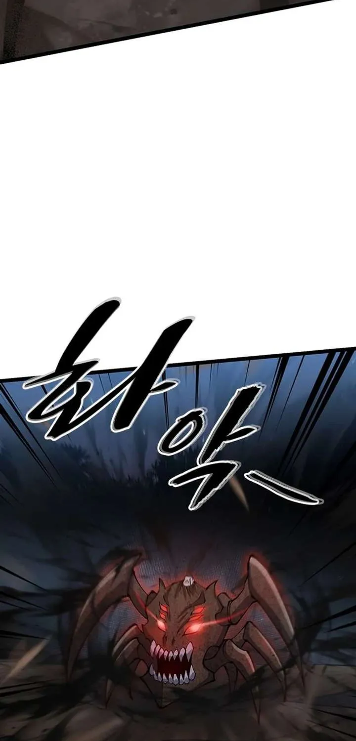 Leveling Up as an S‑Rank Dark Mage Chapter 17 page 69 - 