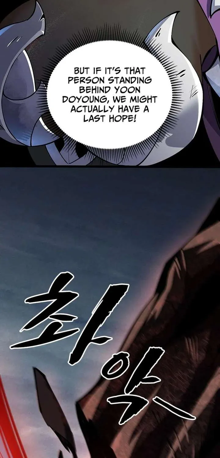 Leveling Up as an S‑Rank Dark Mage Chapter 18 page 13 - 