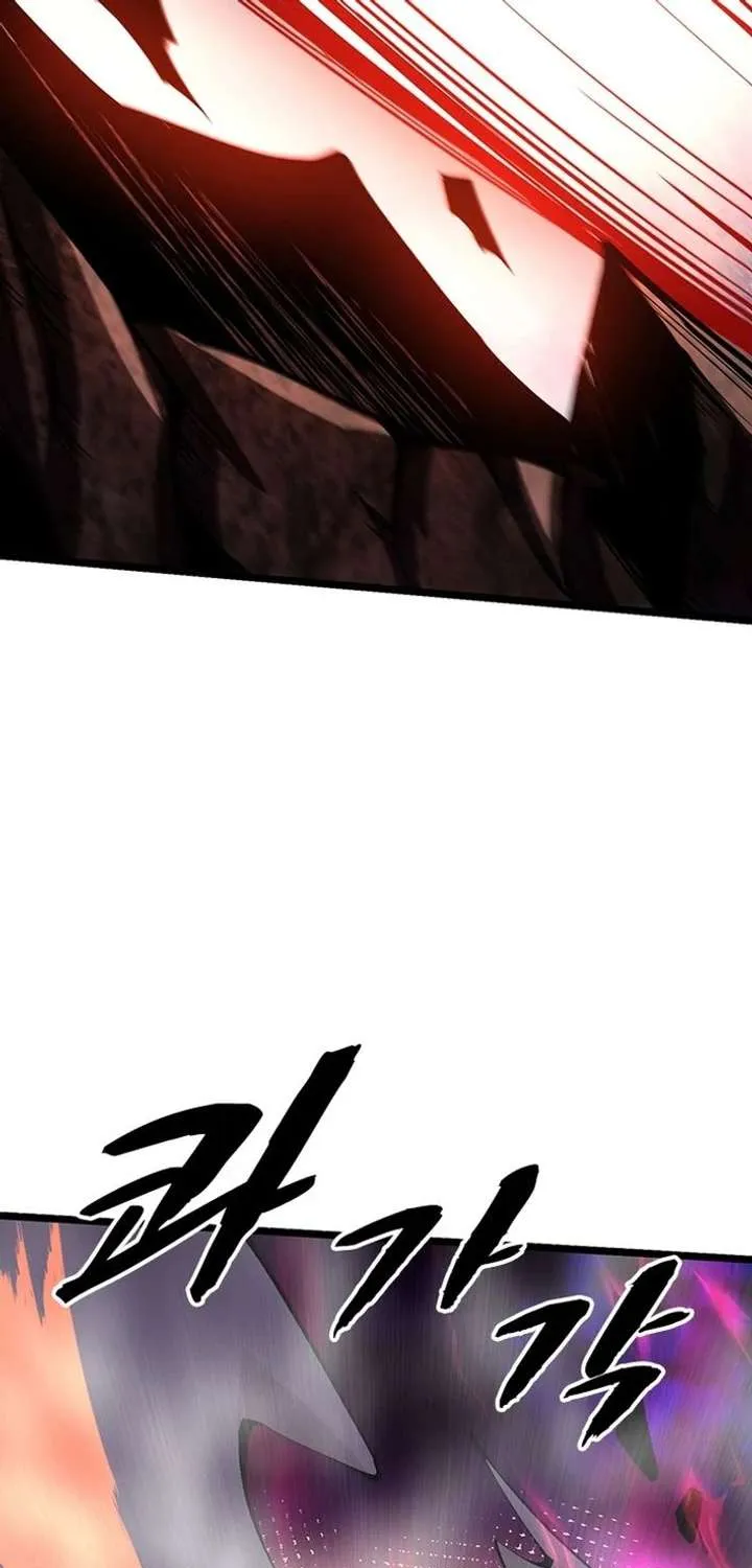 Leveling Up as an S‑Rank Dark Mage Chapter 18 page 15 - 