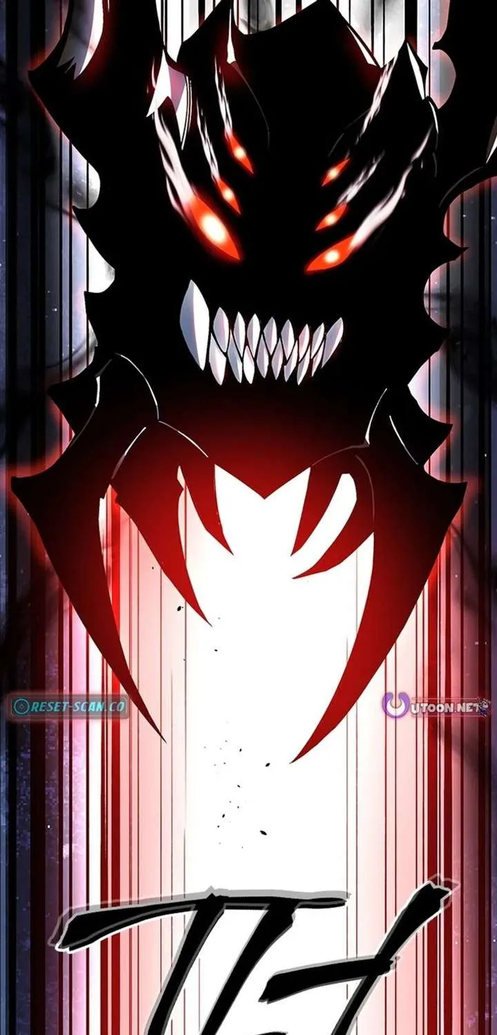 Leveling Up as an S‑Rank Dark Mage Chapter 18 page 22 - 