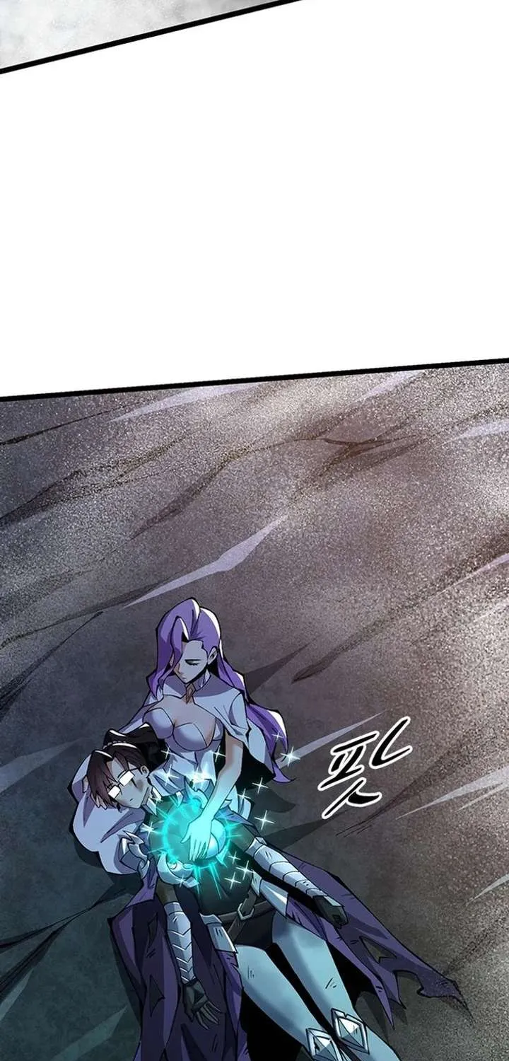 Leveling Up as an S‑Rank Dark Mage Chapter 18 page 5 - 