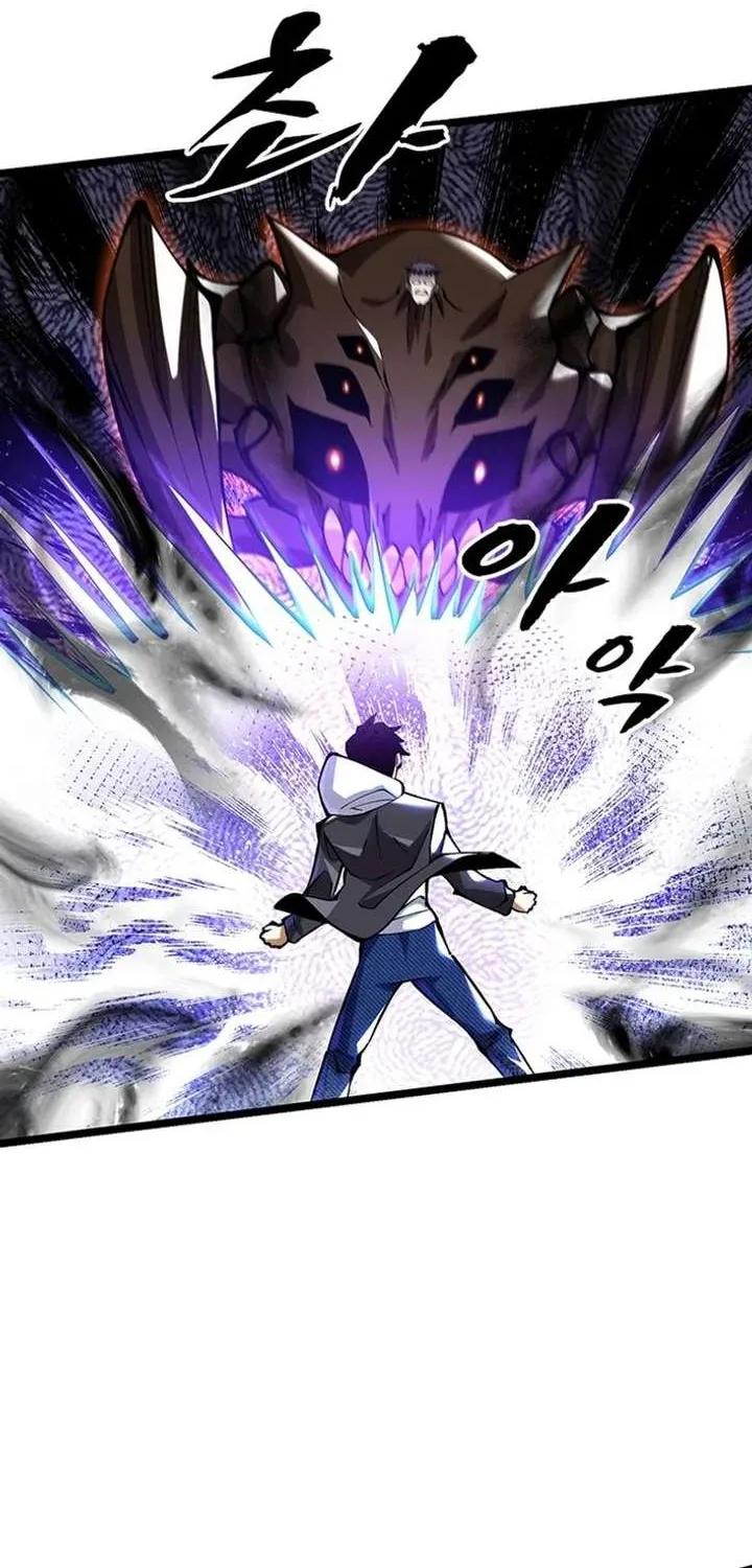 Leveling Up as an S‑Rank Dark Mage Chapter 18 page 41 - 