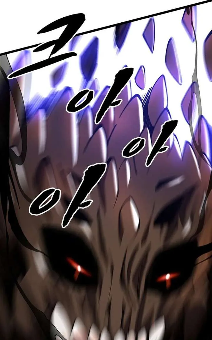 Leveling Up as an S‑Rank Dark Mage Chapter 18 page 42 - 