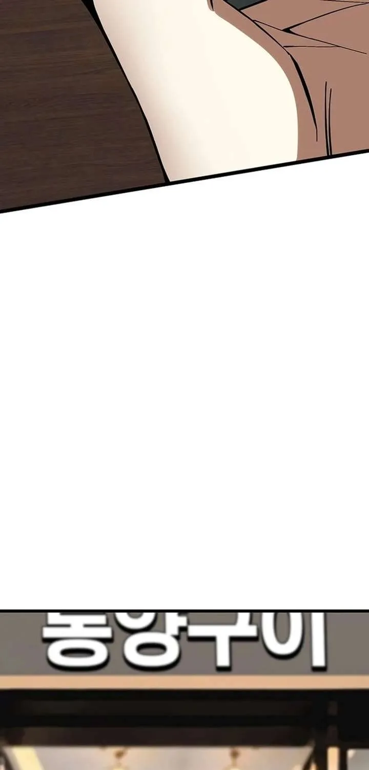 Leveling Up as an S‑Rank Dark Mage Chapter 20 page 36 - 