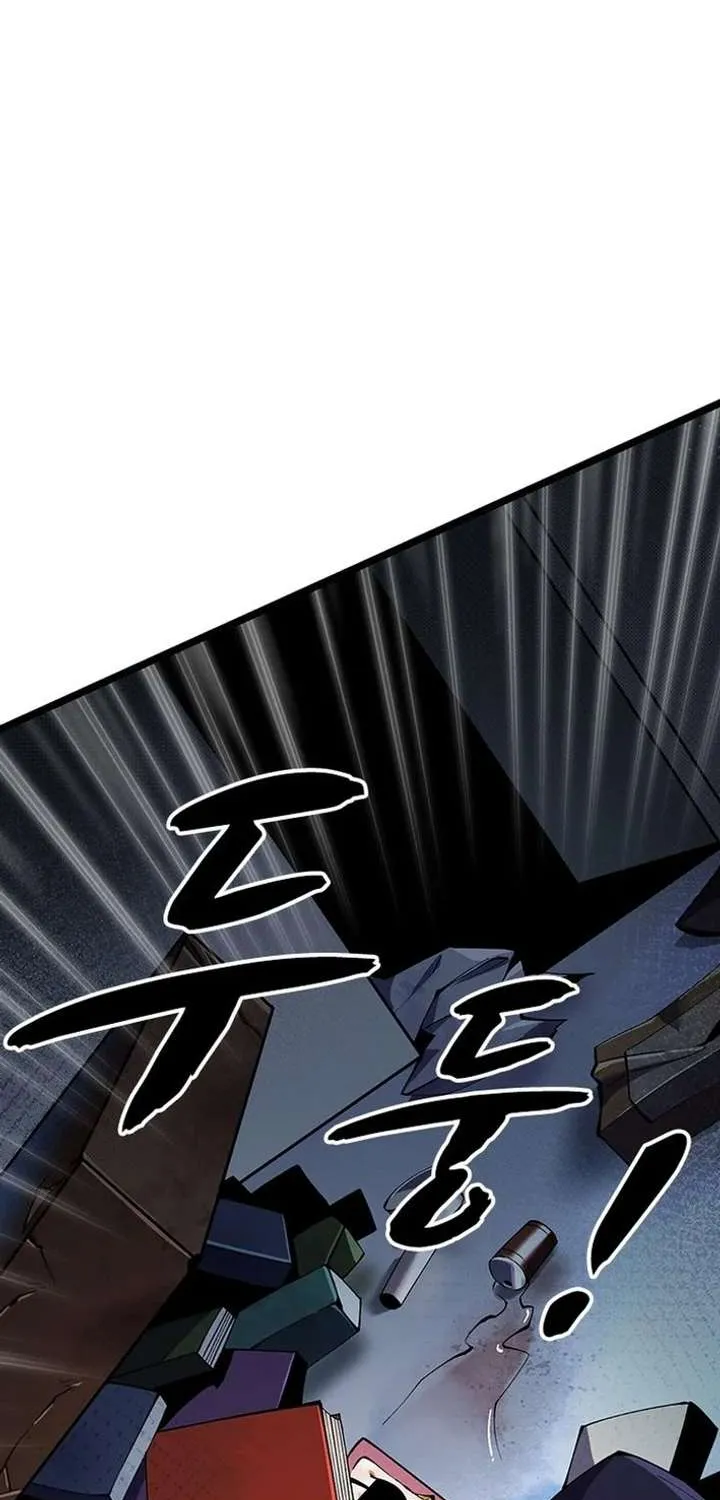 Leveling Up as an S‑Rank Dark Mage Chapter 20 page 45 - 