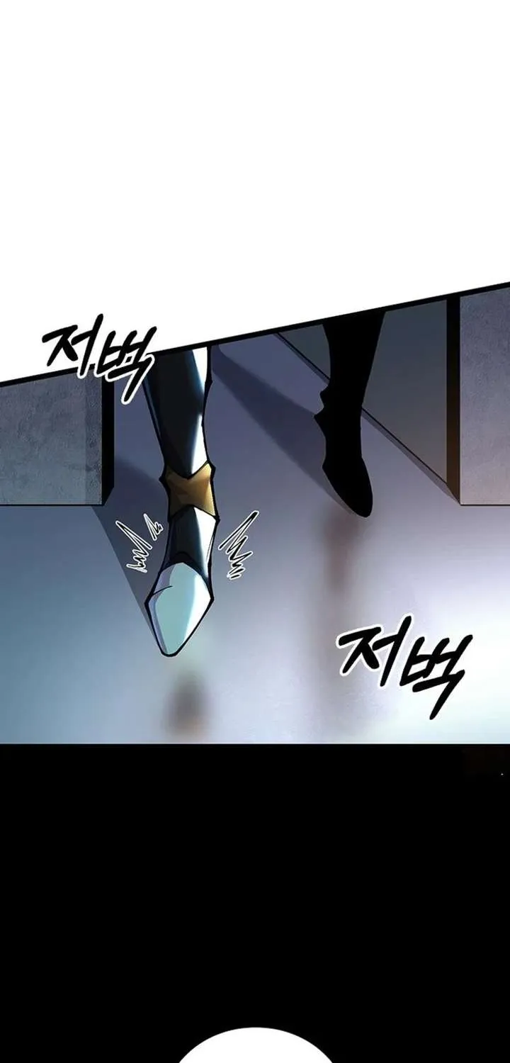 Leveling Up as an S‑Rank Dark Mage Chapter 20 page 47 - 
