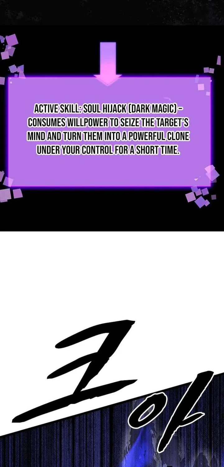 Leveling Up as an S‑Rank Dark Mage Chapter 21 page 39 - 