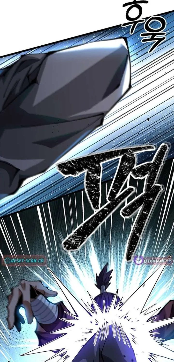 Leveling Up as an S‑Rank Dark Mage Chapter 21 page 6 - 