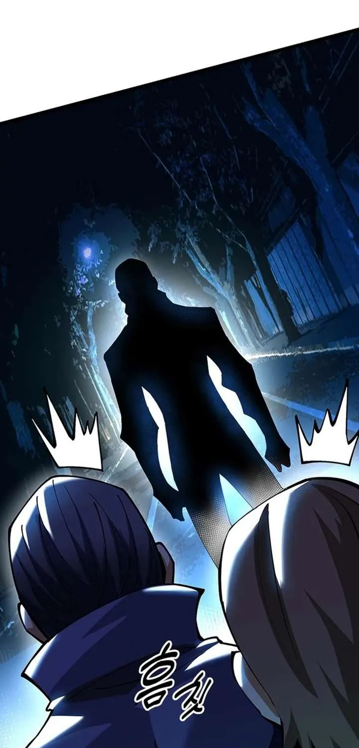 Leveling Up as an S‑Rank Dark Mage Chapter 21 page 54 - 