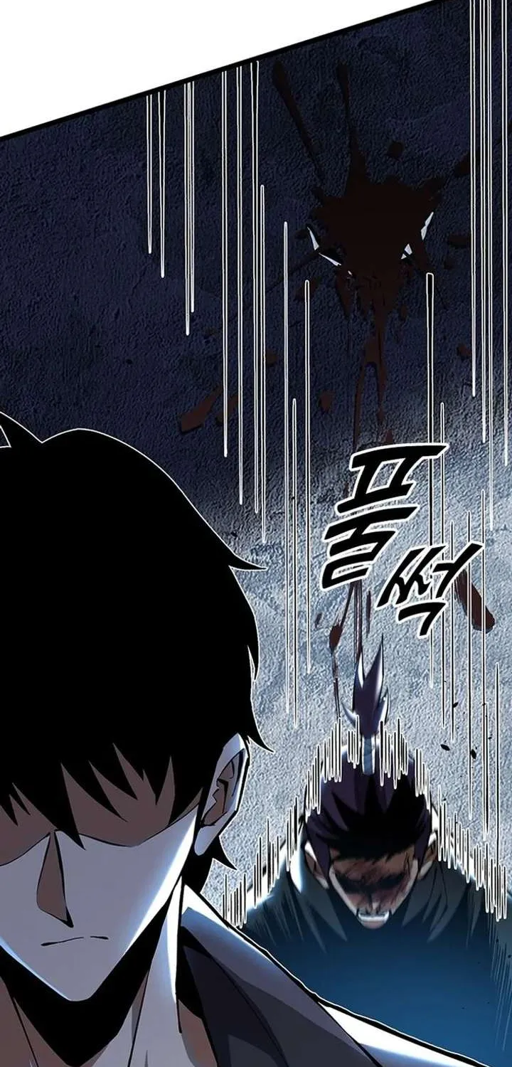 Leveling Up as an S‑Rank Dark Mage Chapter 21 page 9 - 