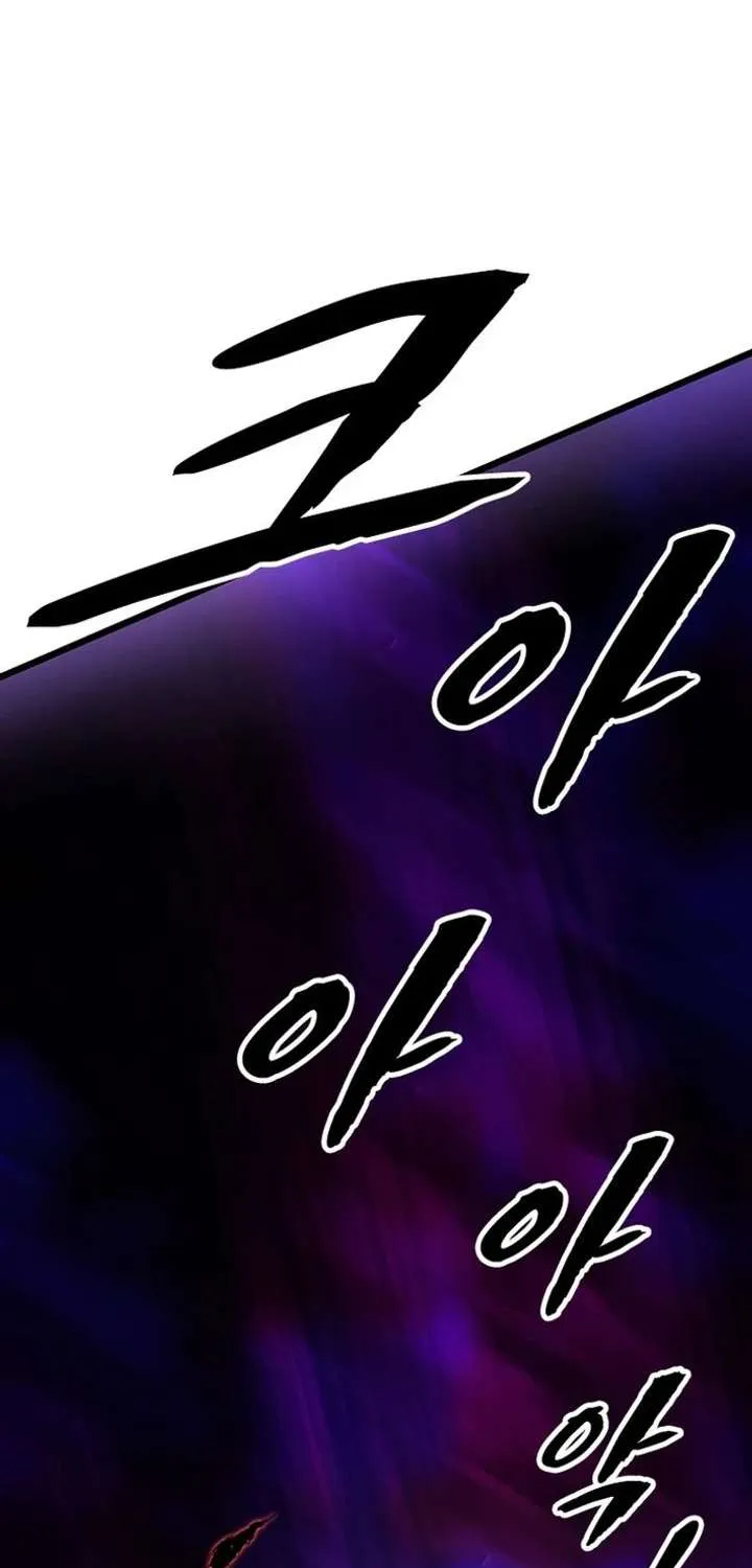 Leveling Up as an S‑Rank Dark Mage Chapter 22 page 12 - 