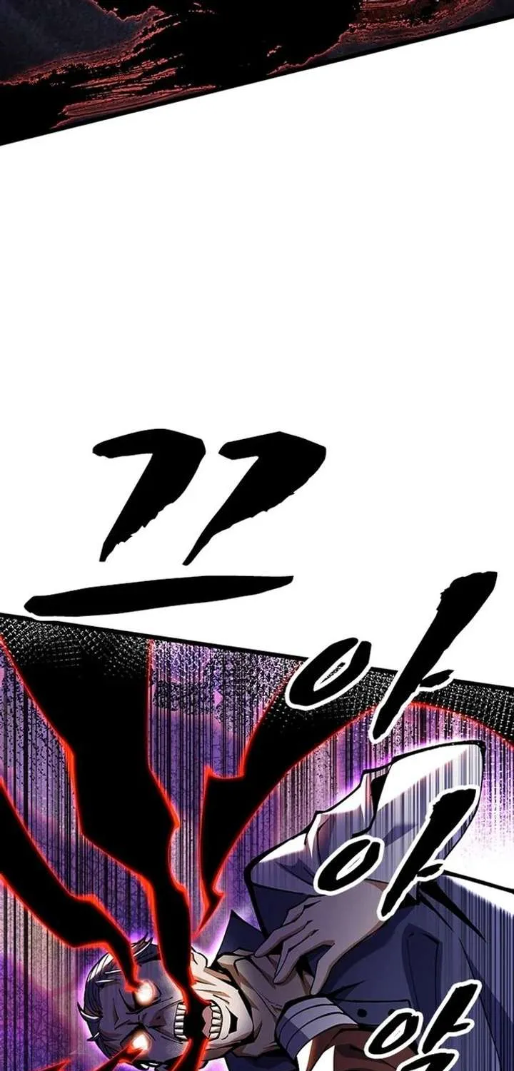 Leveling Up as an S‑Rank Dark Mage Chapter 22 page 15 - 