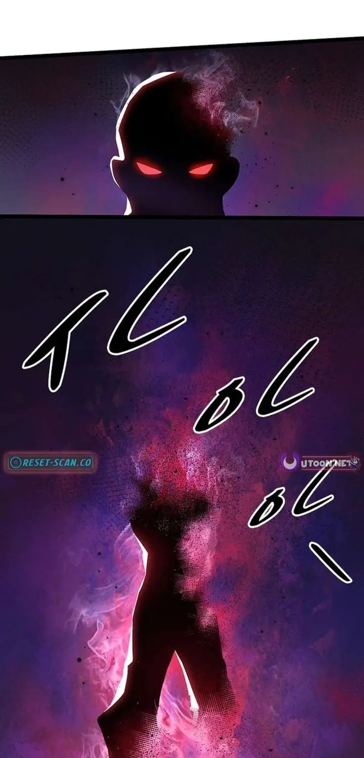 Leveling Up as an S‑Rank Dark Mage Chapter 22 page 20 - 