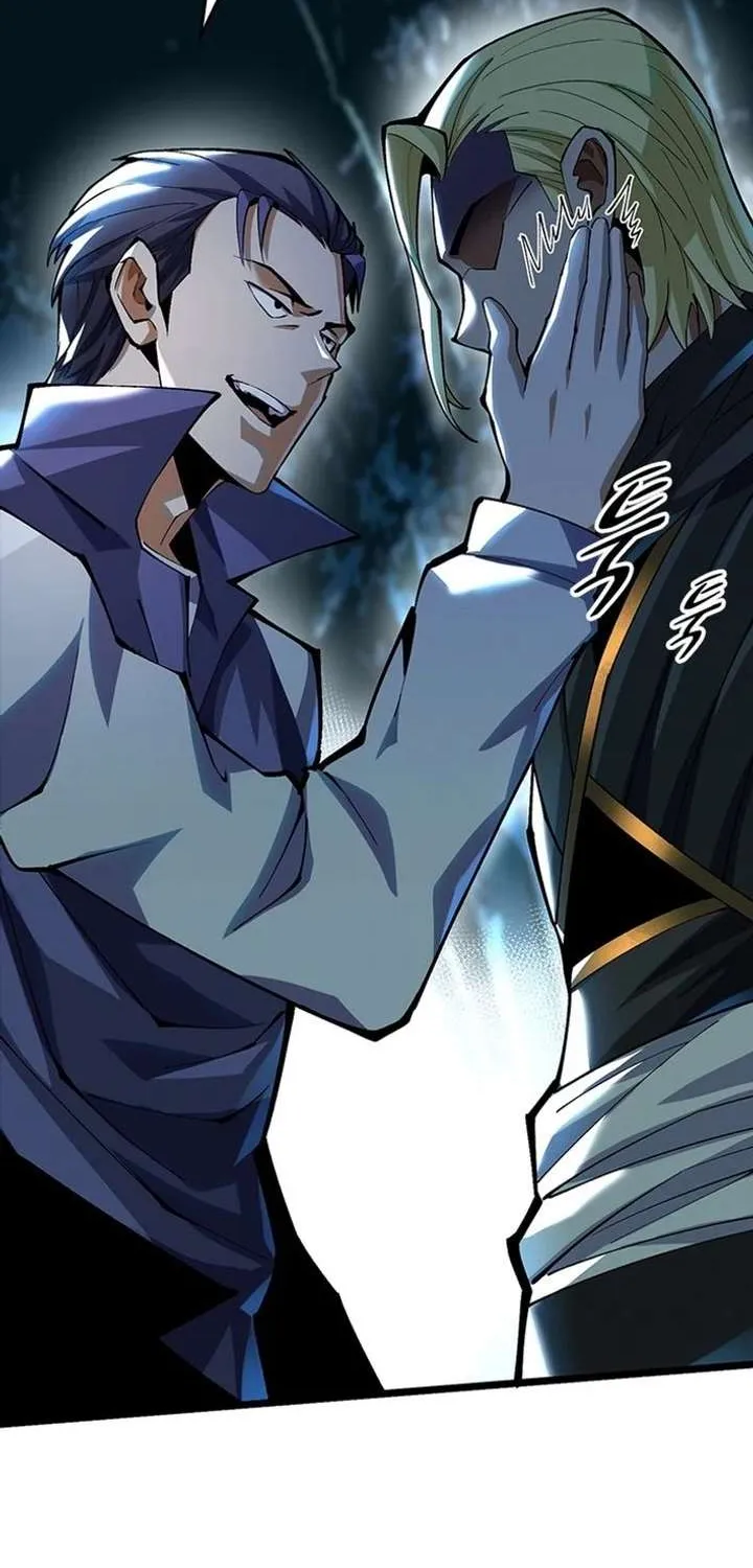 Leveling Up as an S‑Rank Dark Mage Chapter 22 page 4 - 