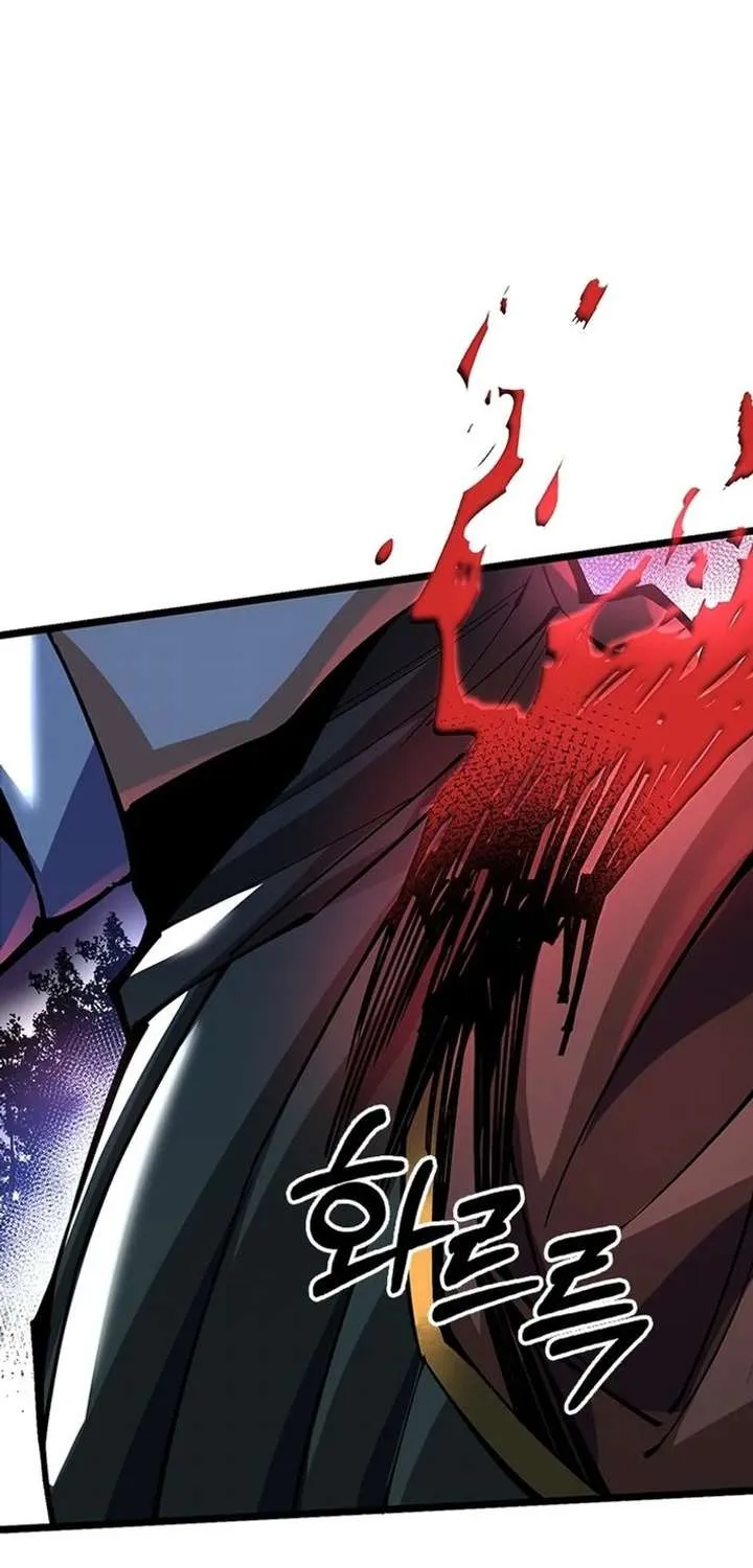 Leveling Up as an S‑Rank Dark Mage Chapter 22 page 5 - 