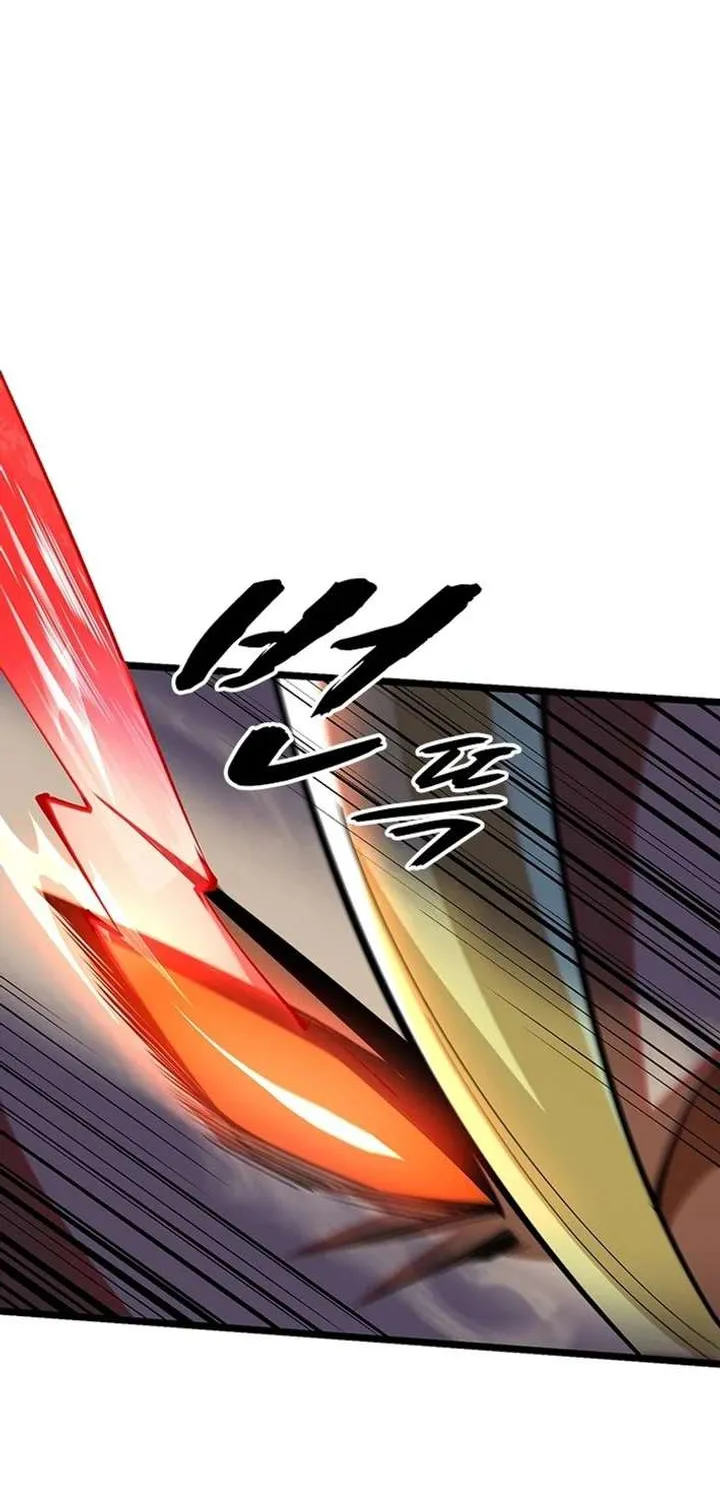 Leveling Up as an S‑Rank Dark Mage Chapter 22 page 6 - 